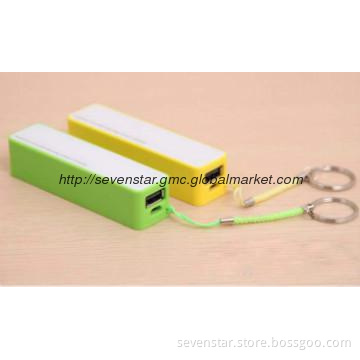 mini power bank